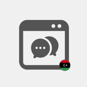Chatbot in Libya