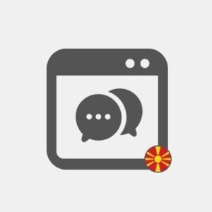 Chatbot in Macedonia