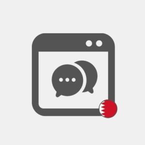 Chatbot en Baréin