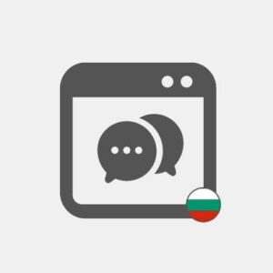 Chatbot en Bulgaria