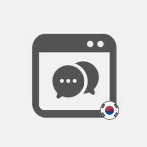 Chatbot in South Korea