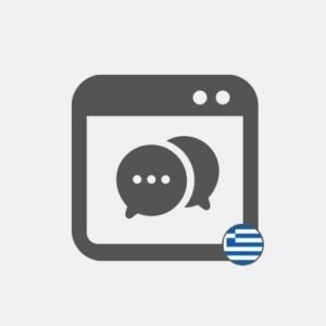 Chatbot in Greece