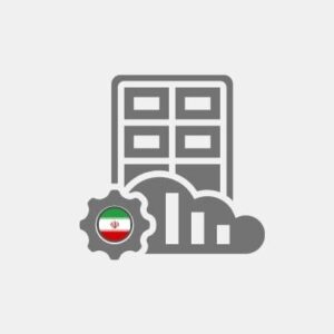 Iran Cloud Server - Marketing