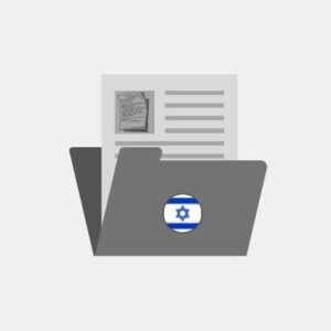 Israel Commercial Letters documents