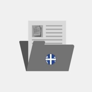 Martinique Commercial Letters documents