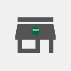 Business premises in Saudi Arabia