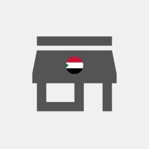 Estabelecimentos comerciais no Sudão