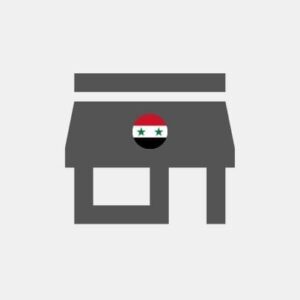 Bedrijfspanden in Syrië
