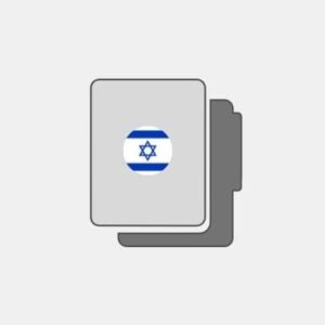 Israel - Criação de empresa