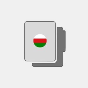 Omã - Criação de empresa