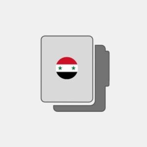 Syrië - Bedrijfsoprichting
