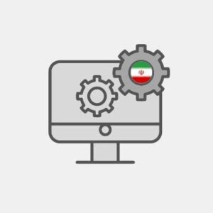 Iran Configuration of systems