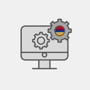 Армения Конфигурация на системите