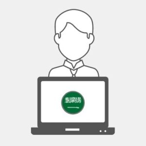Saudi Arabia Contact list - Outsourcing