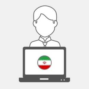Iran Contact list - Outsourcing