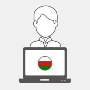 Oman Contact list - Outsourcing