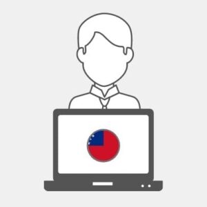 Samoa Contact list - Outsourcing