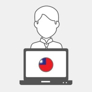 Taiwan Contact list - Outsourcing