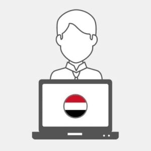 Yemen Contact list - Outsourcing