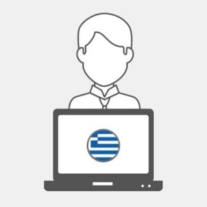 Greece Contact list - Outsourcing