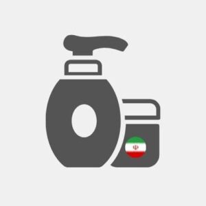 Iran cosmetics Reseller
