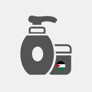 Jordan cosmetics Reseller