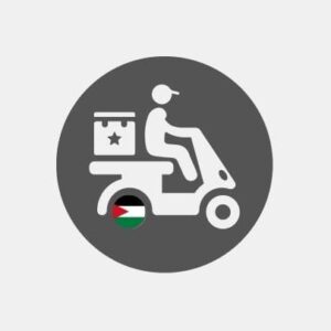 Courier delivery in Jordan