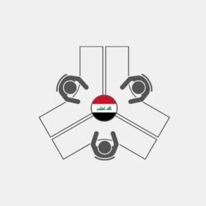 Iraq - Coworking space