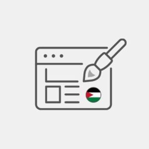 Jordan Creation of images