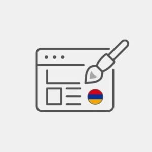 Armenia Creation of images