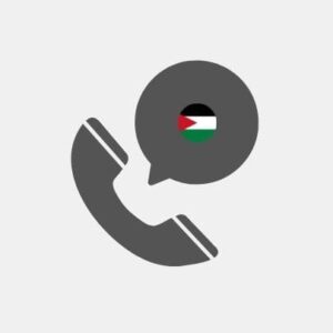 Jordan Customer support