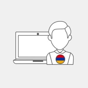Vnos podatkov v Armeniji - zunanje izvajanje