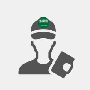 Saudi Arabia - Flyers Distribution
