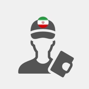 Iran - Flyers Distribution