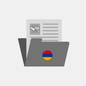 Документи за учредяване на компания в Армения
