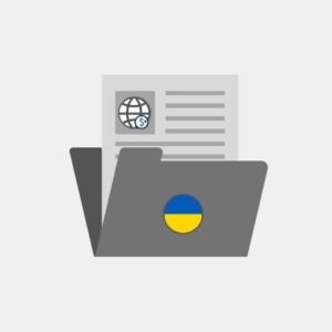 Ukraine Commercial documents
