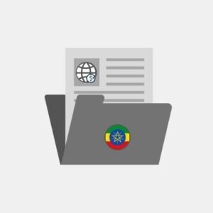 Ethiopia Commercial documents