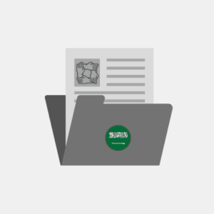 Saudi Arabia Association - Documents