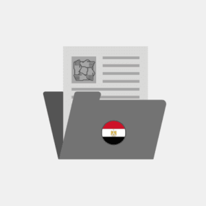 Egypt Association - Documents