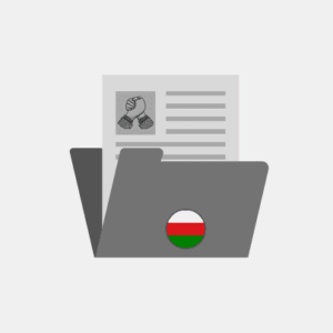 Oman Competition documents