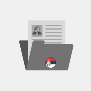 Serbia Competition documents
