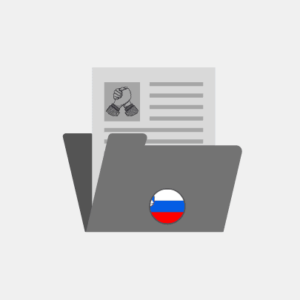 Slovenia Competition documents