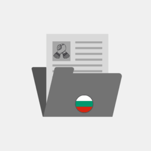 Bulgaria Competition documents