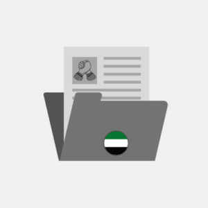 United Arab Emirates Competition documents