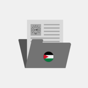 Jordan Intellectual Property documents