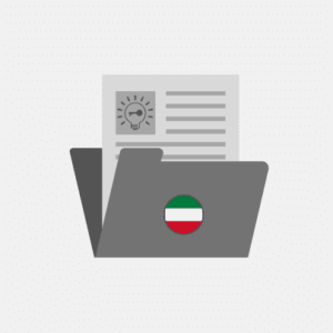Kuwait Intellectual Property documents