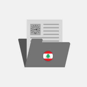 Lebanon Intellectual Property documents