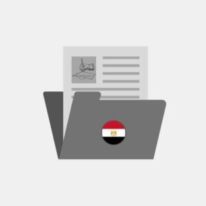 Egypt Lease Agreements documents
