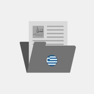 Greece Lease Agreements documents