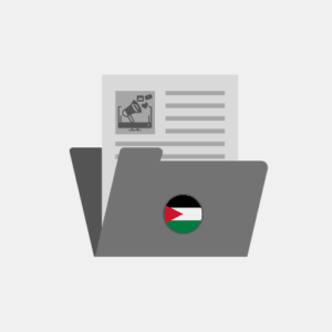 Jordan Marketing documents